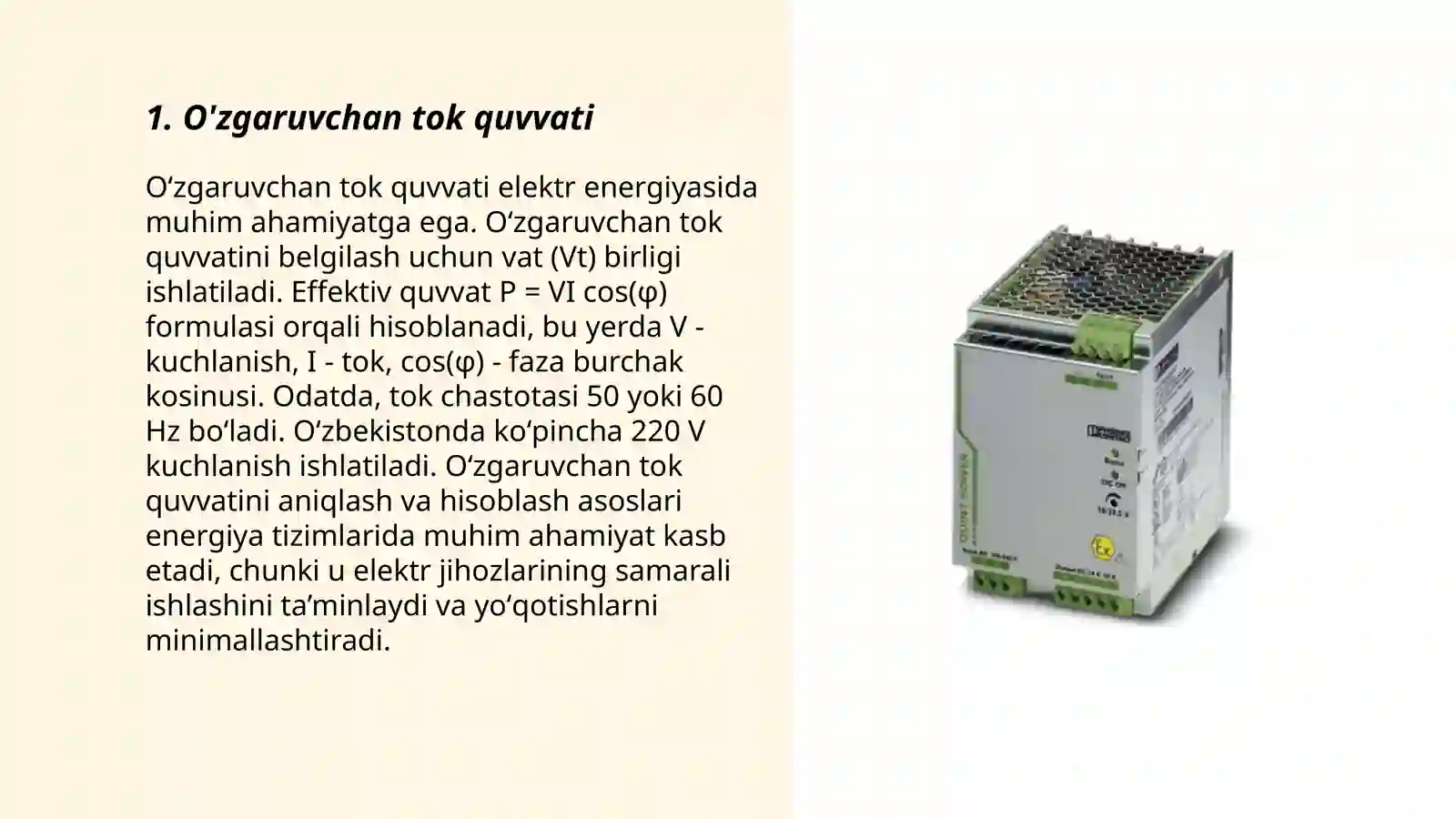 Product slide 3
