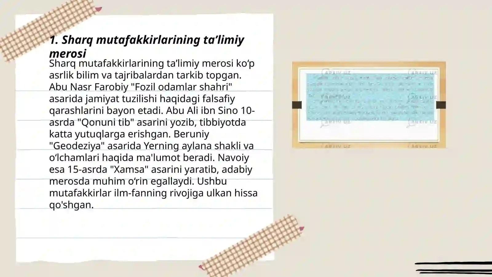 Product slide 3