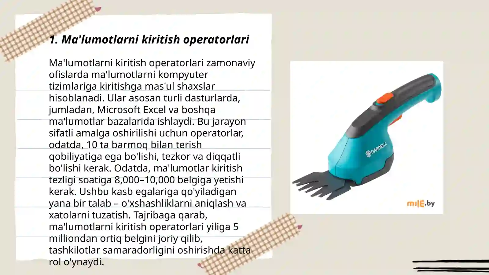 Product slide 3