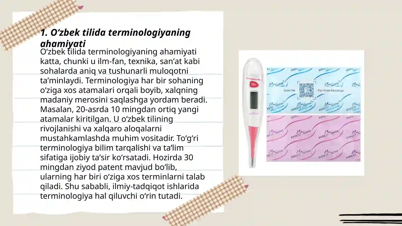 Product slide 3