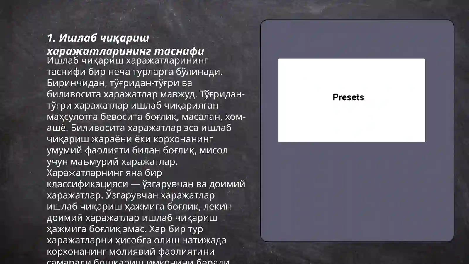 Product slide 3