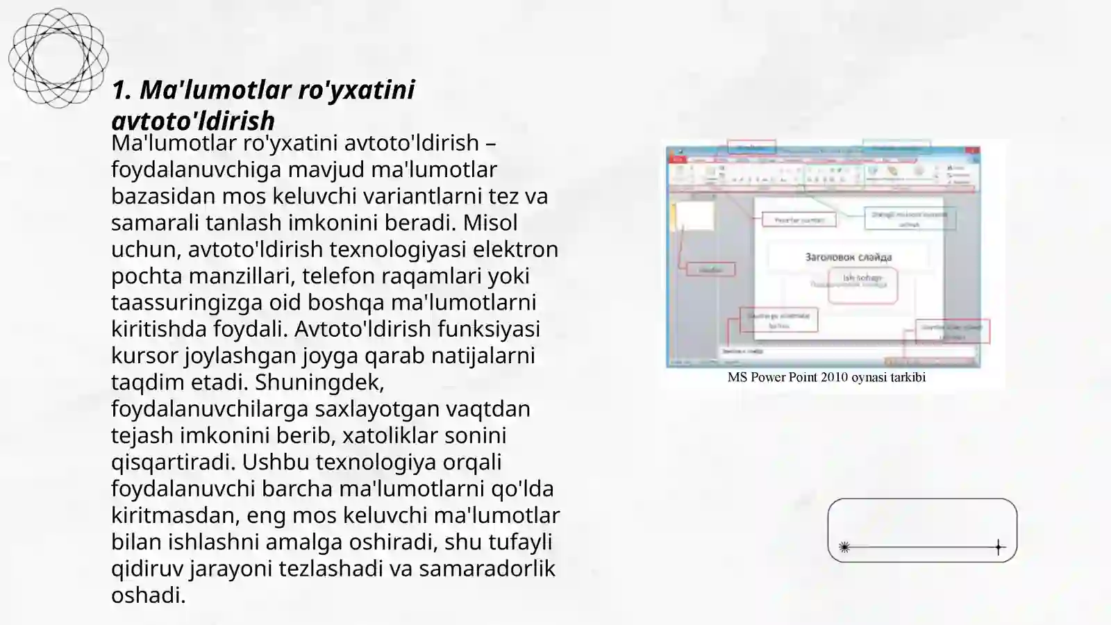 Product slide 3