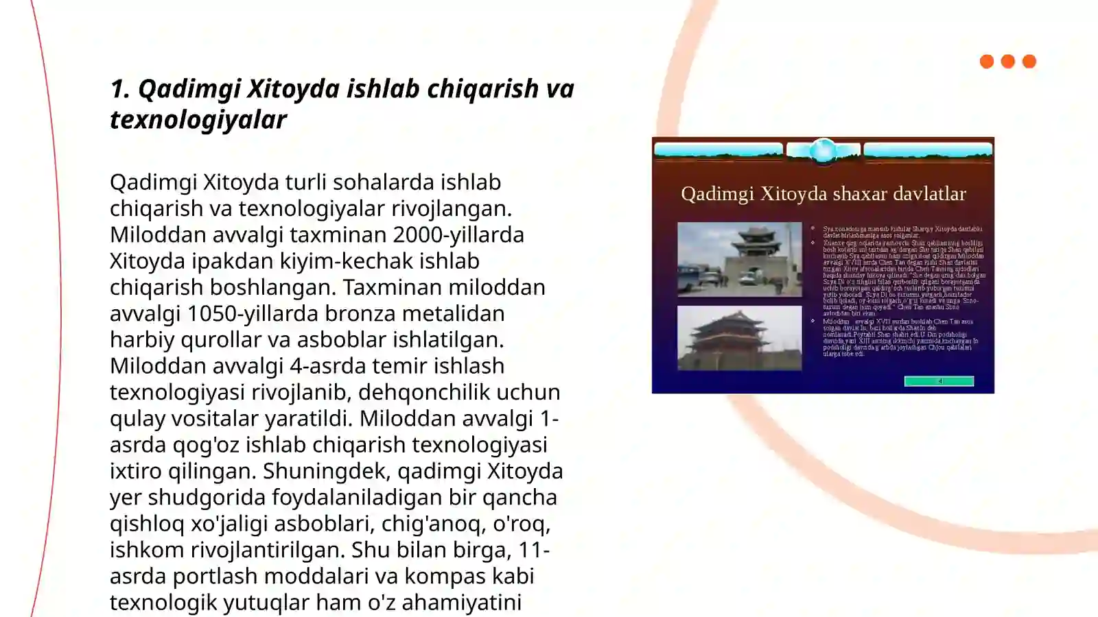 Product slide 3