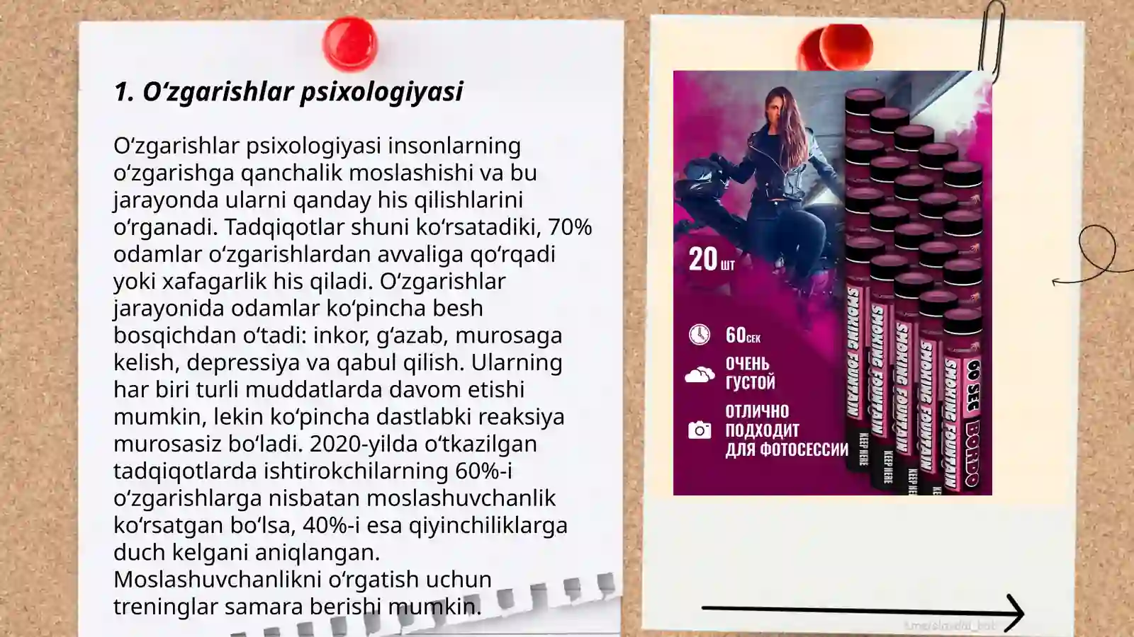 Product slide 3