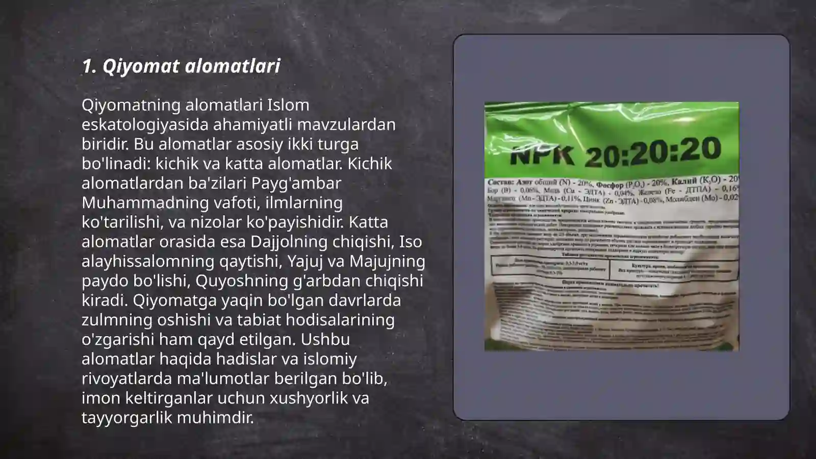 Product slide 3
