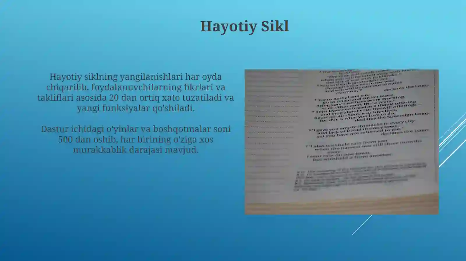 Product slide 3