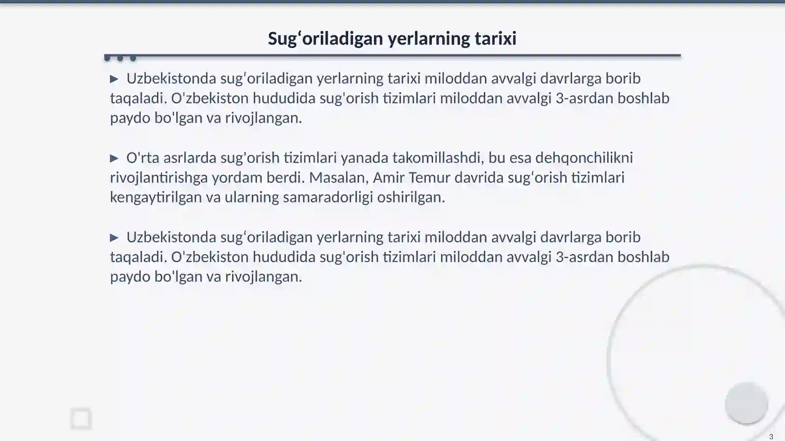 Product slide 3