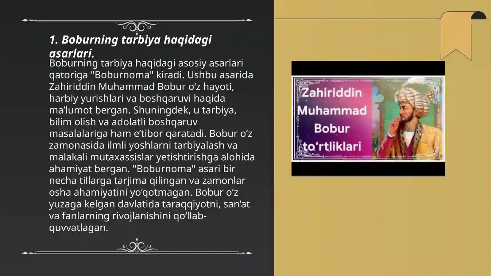 Product slide 3