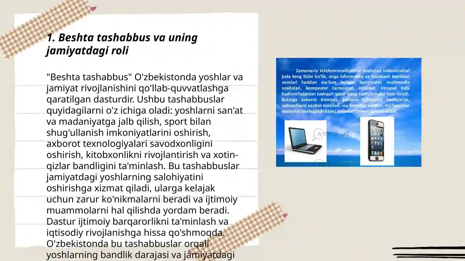 Product slide 3
