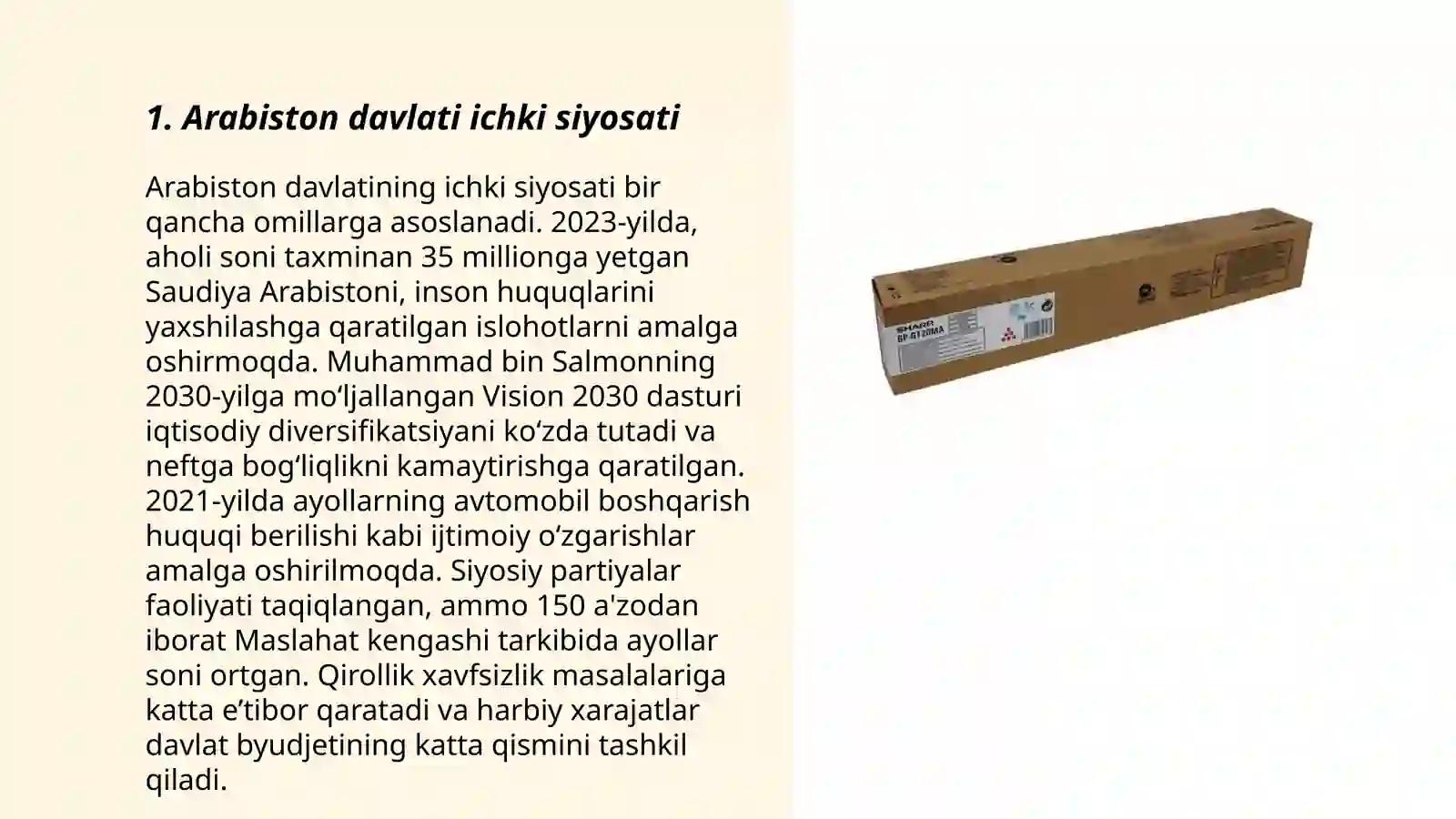 Product slide 3