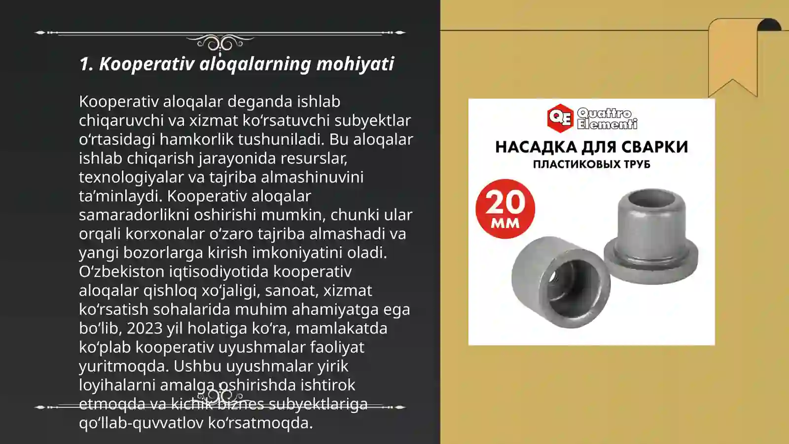 Product slide 3