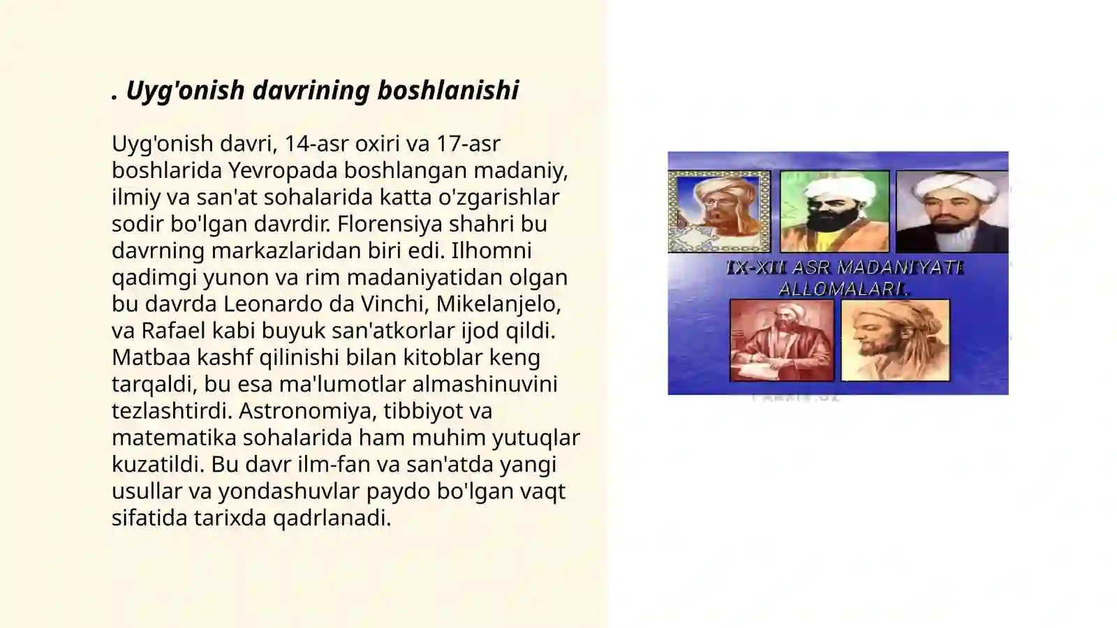 Product slide 3