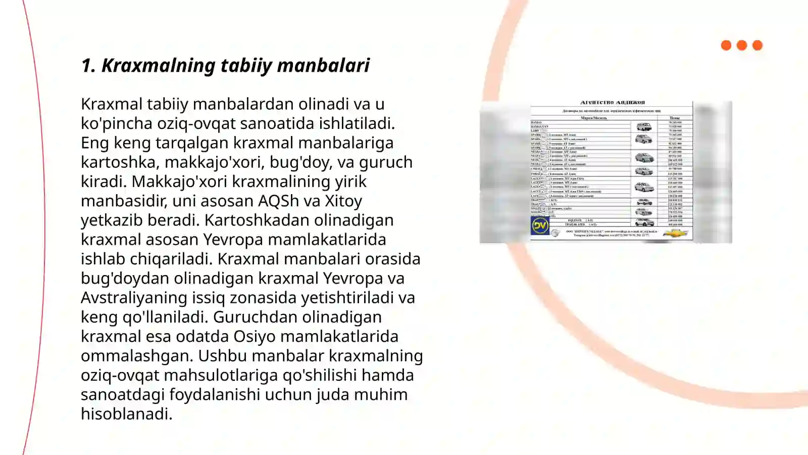 Product slide 3