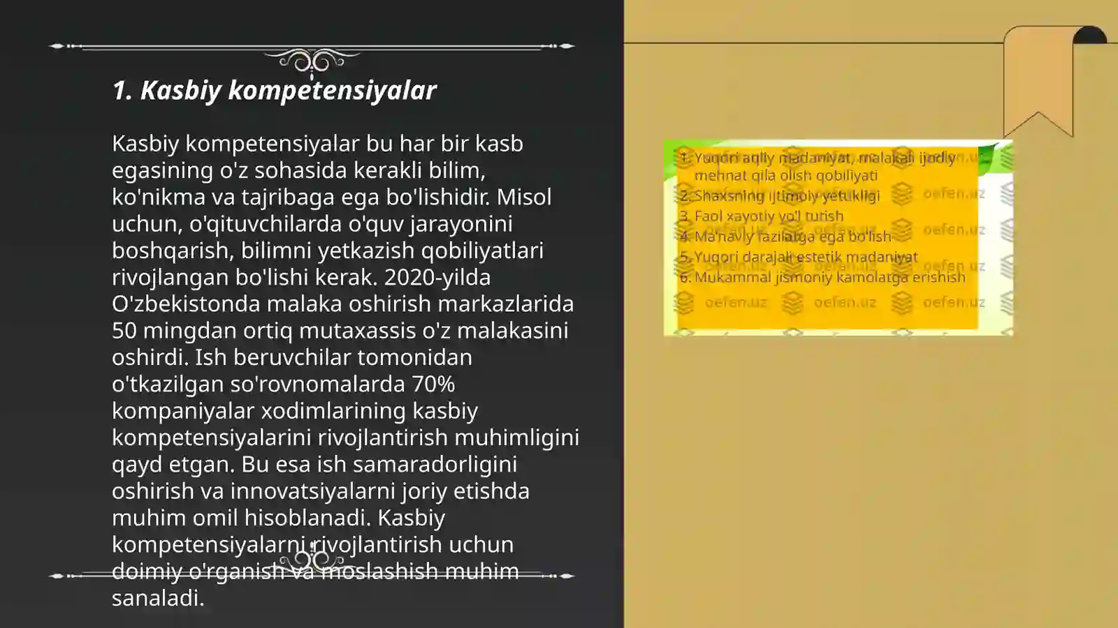 Product slide 3