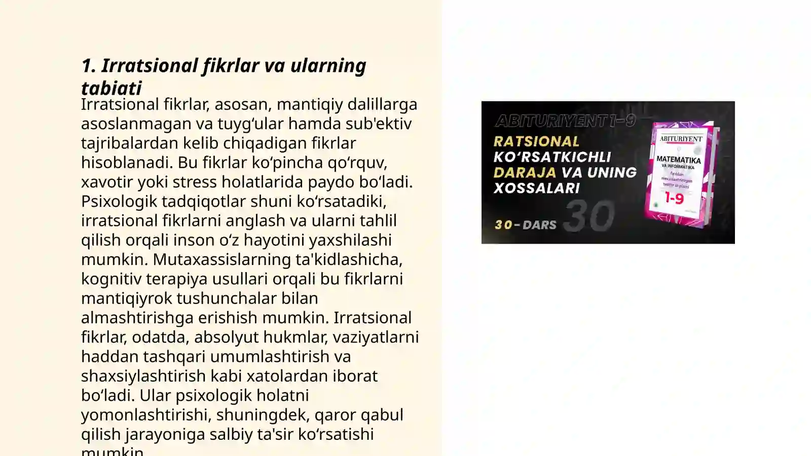 Product slide 3