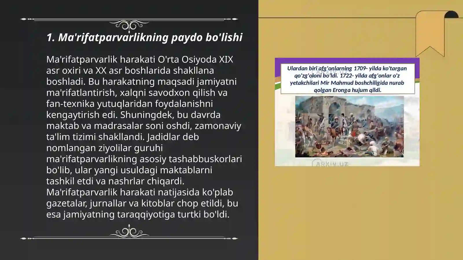 Product slide 3