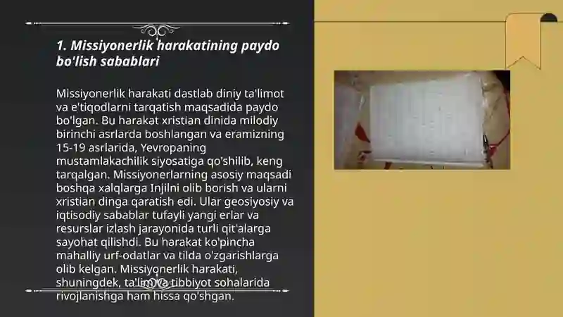 Product slide 3