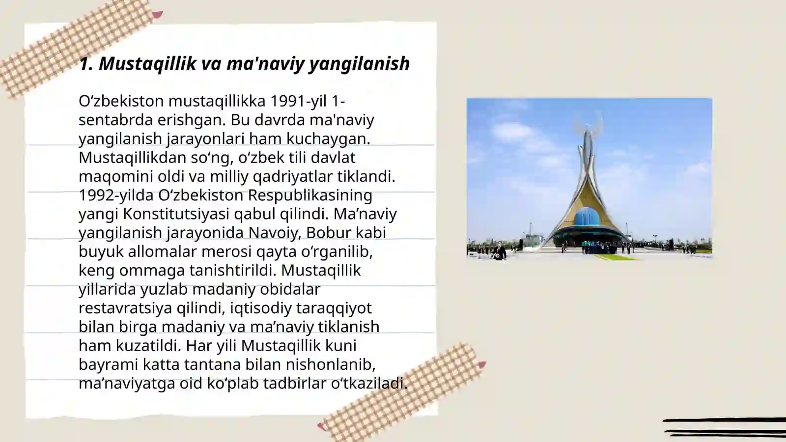 Product slide 3
