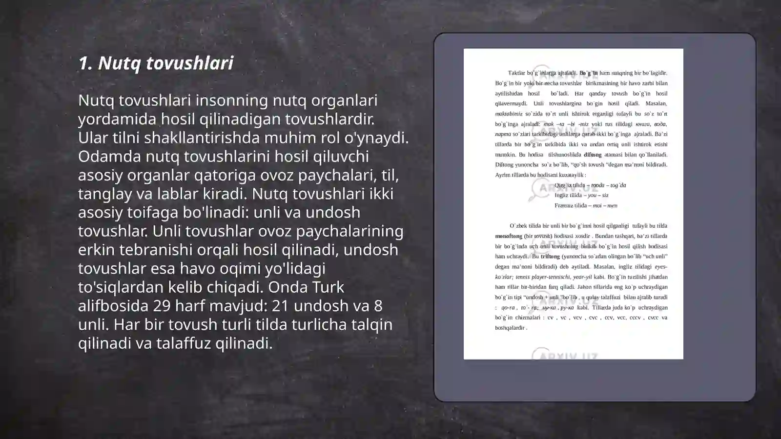 Product slide 3