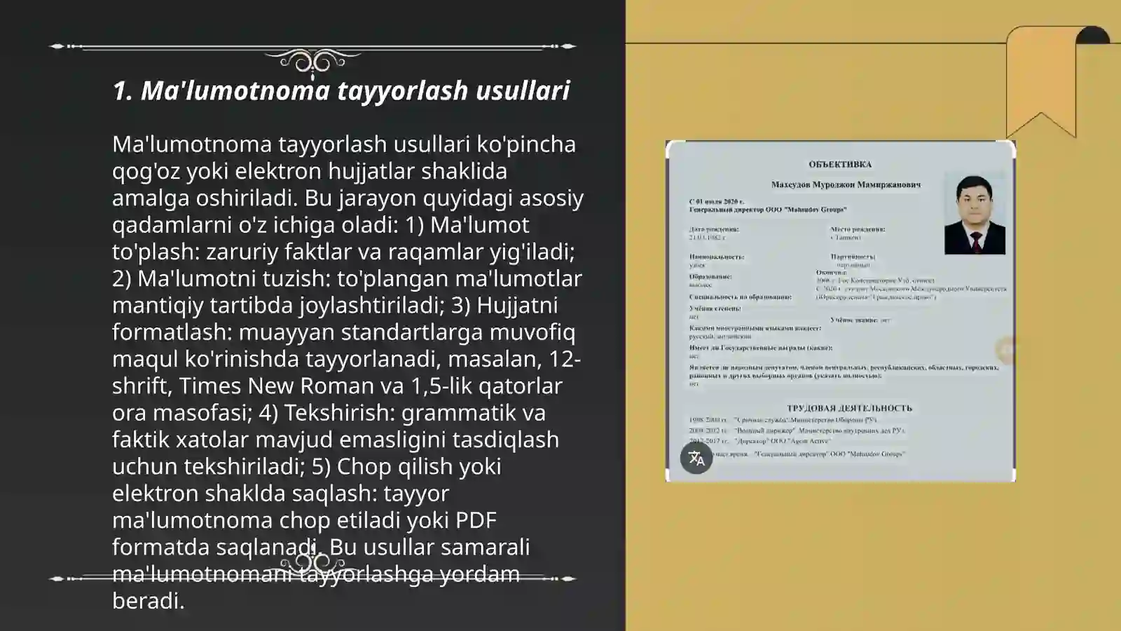 Product slide 3