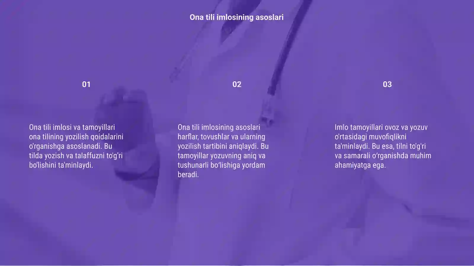 Product slide 3