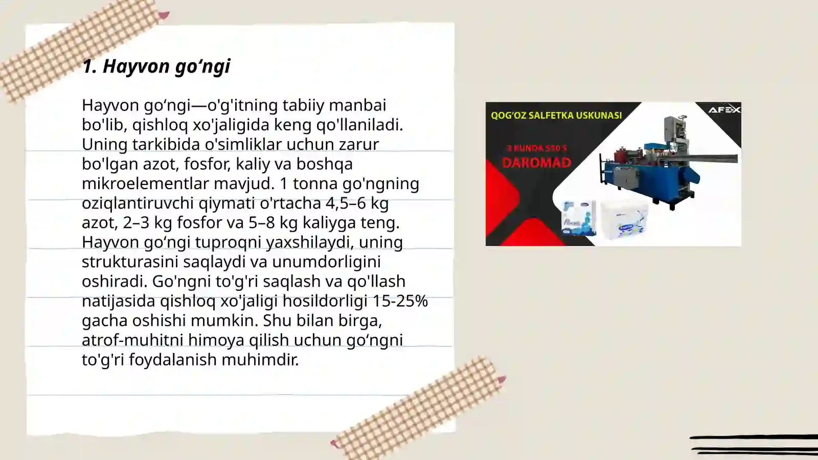 Product slide 3