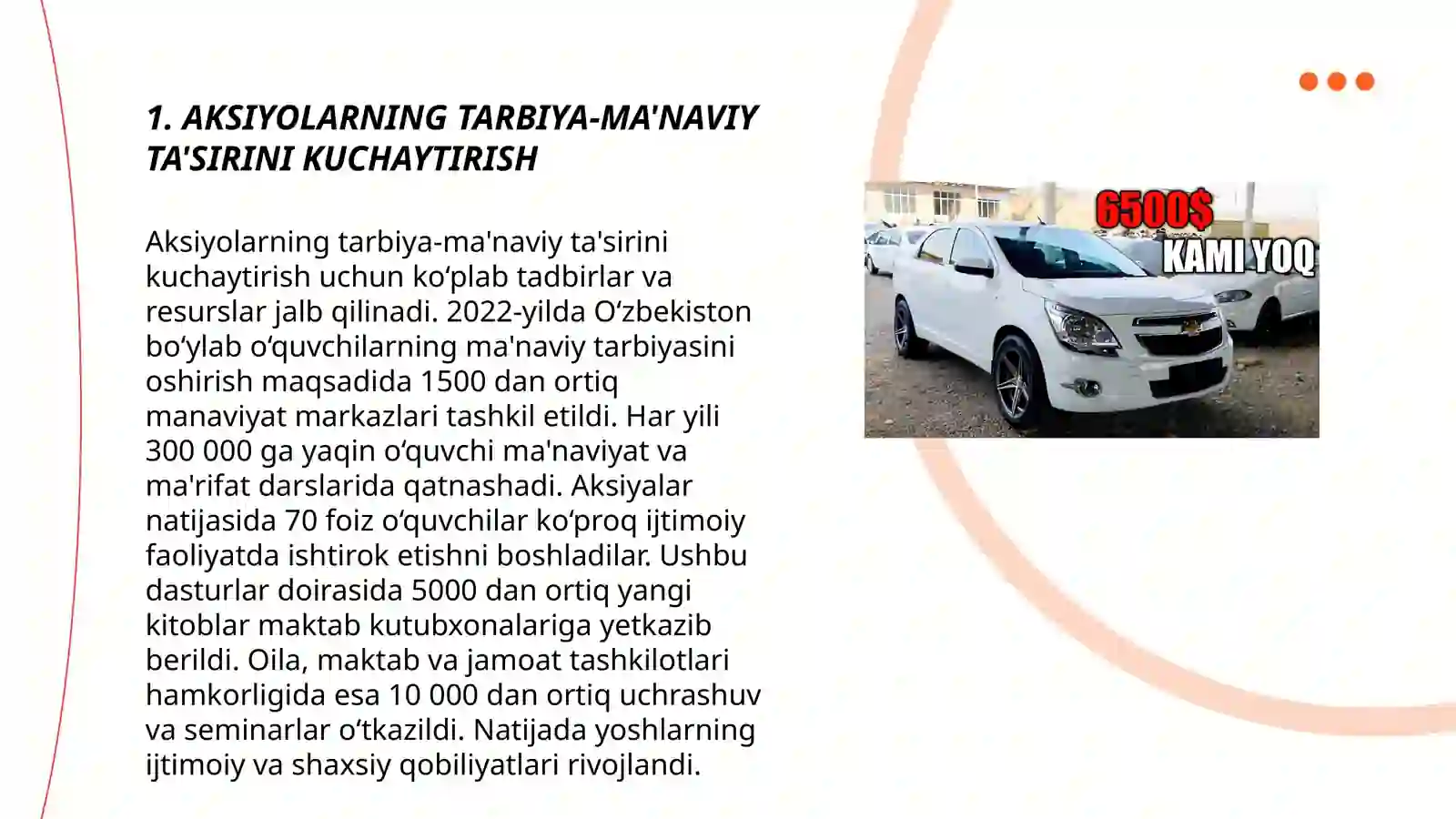 Product slide 3