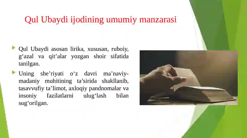 Product slide 3
