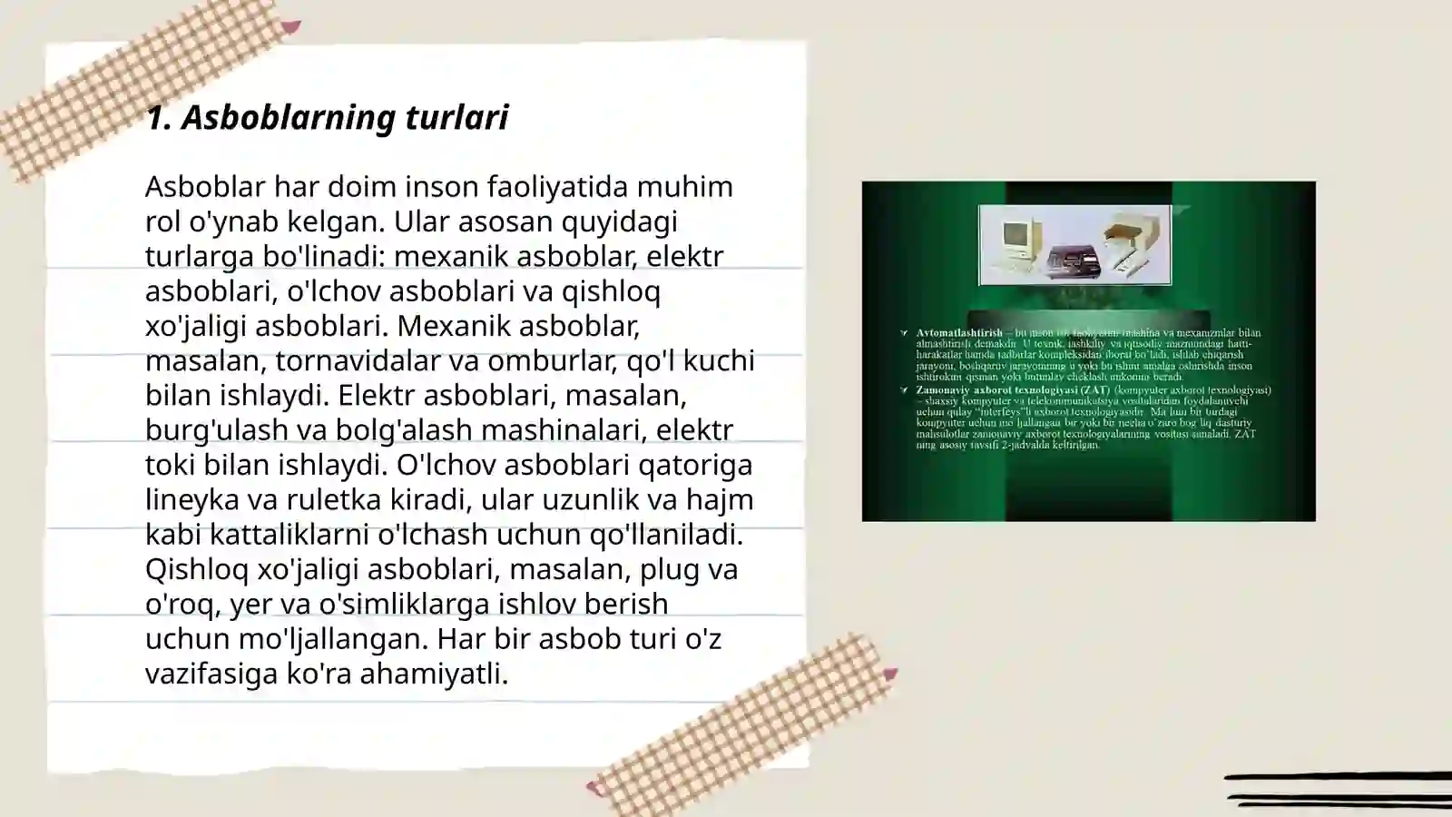 Product slide 3