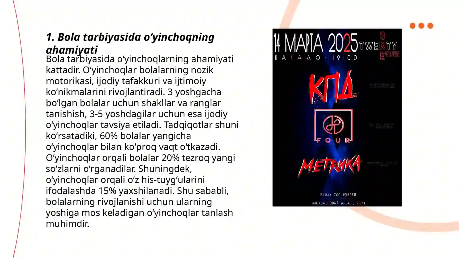 Product slide 3