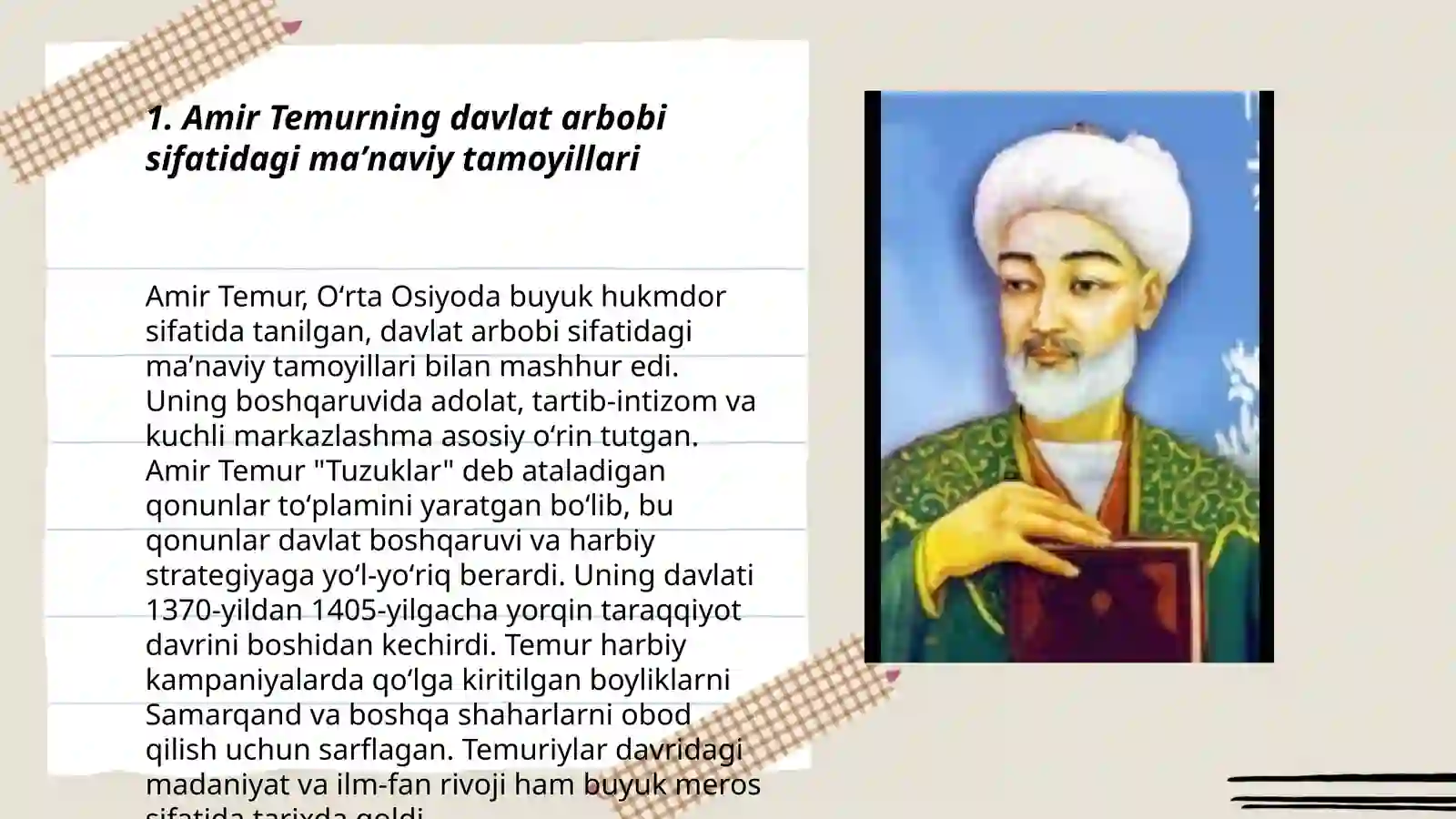 Product slide 3