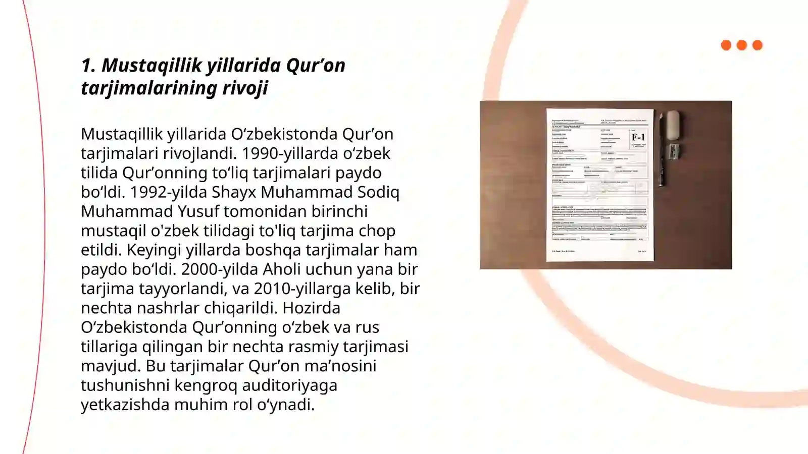Product slide 3