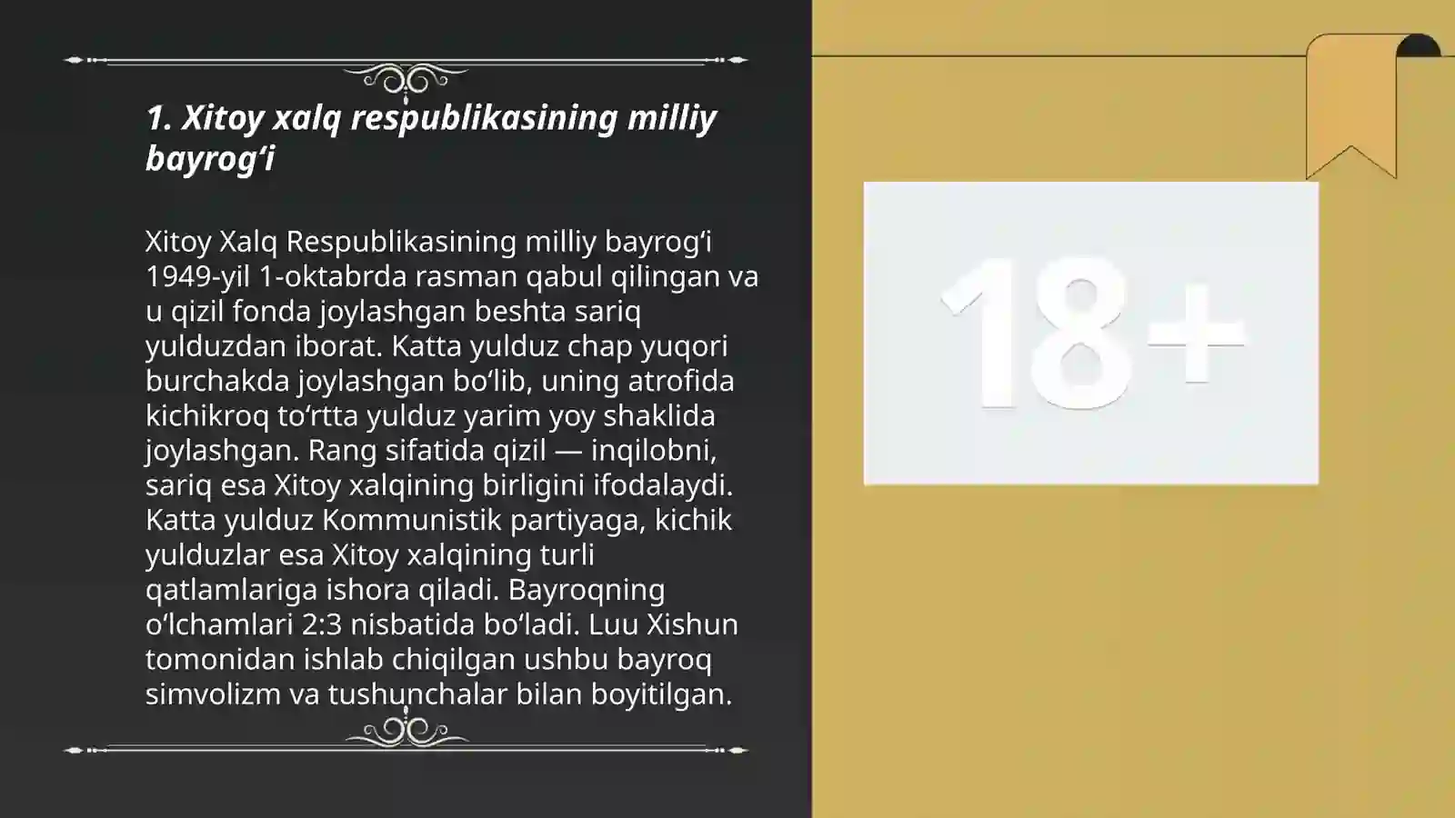 Product slide 3