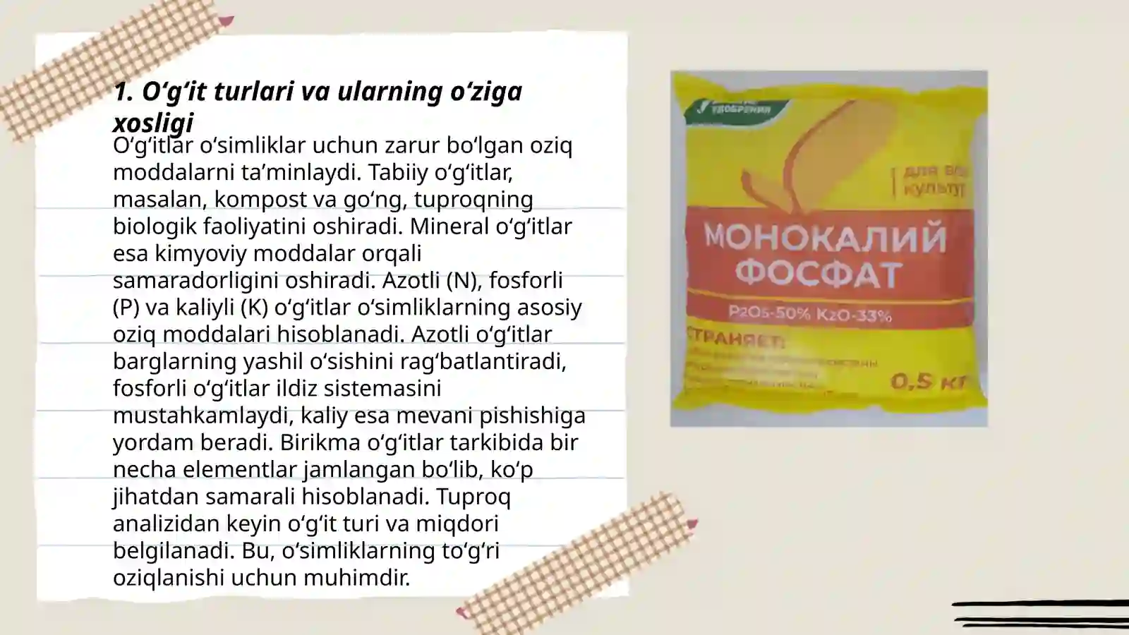 Product slide 3