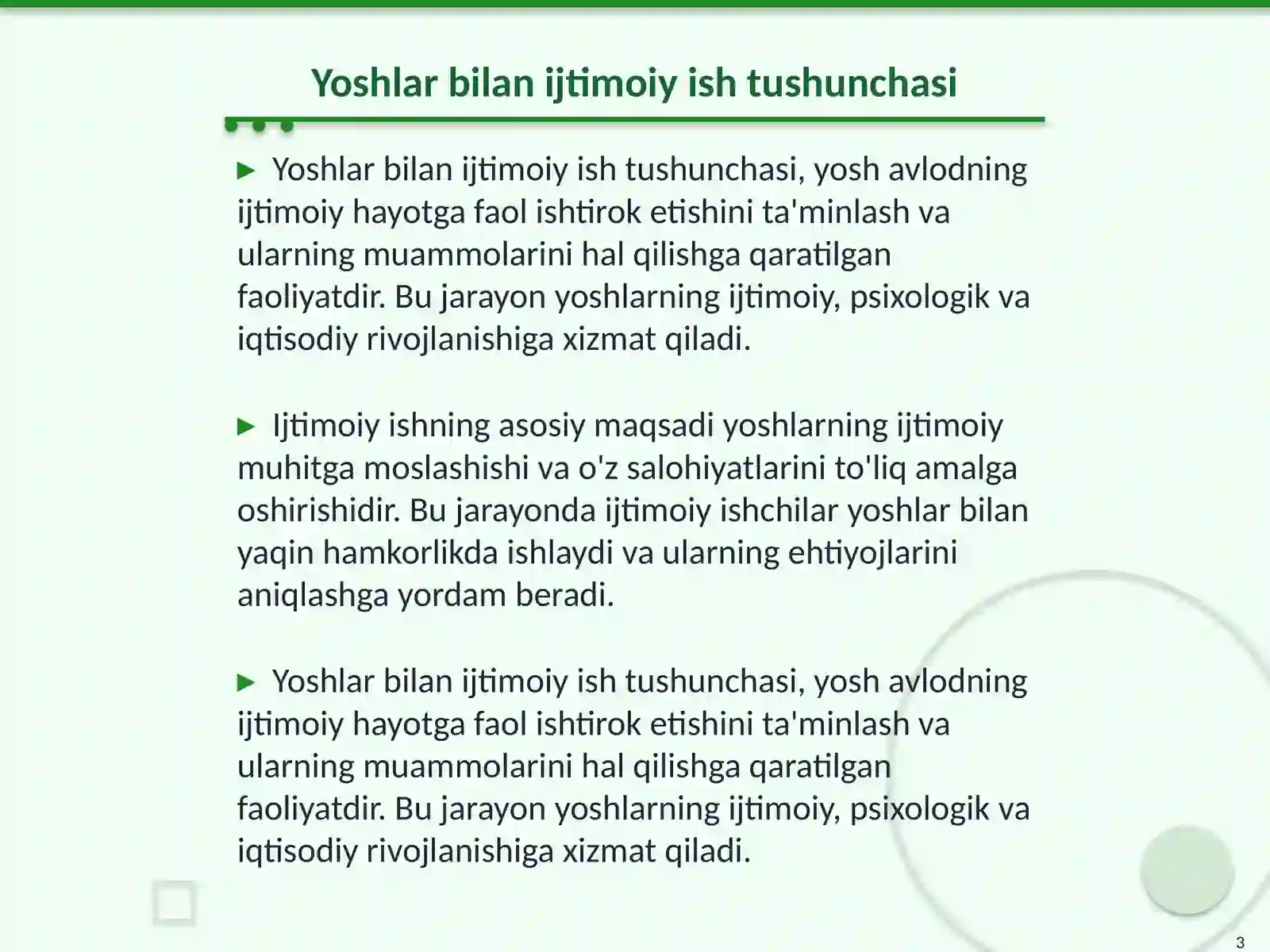 Product slide 3