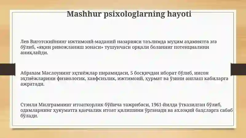 Product slide 3