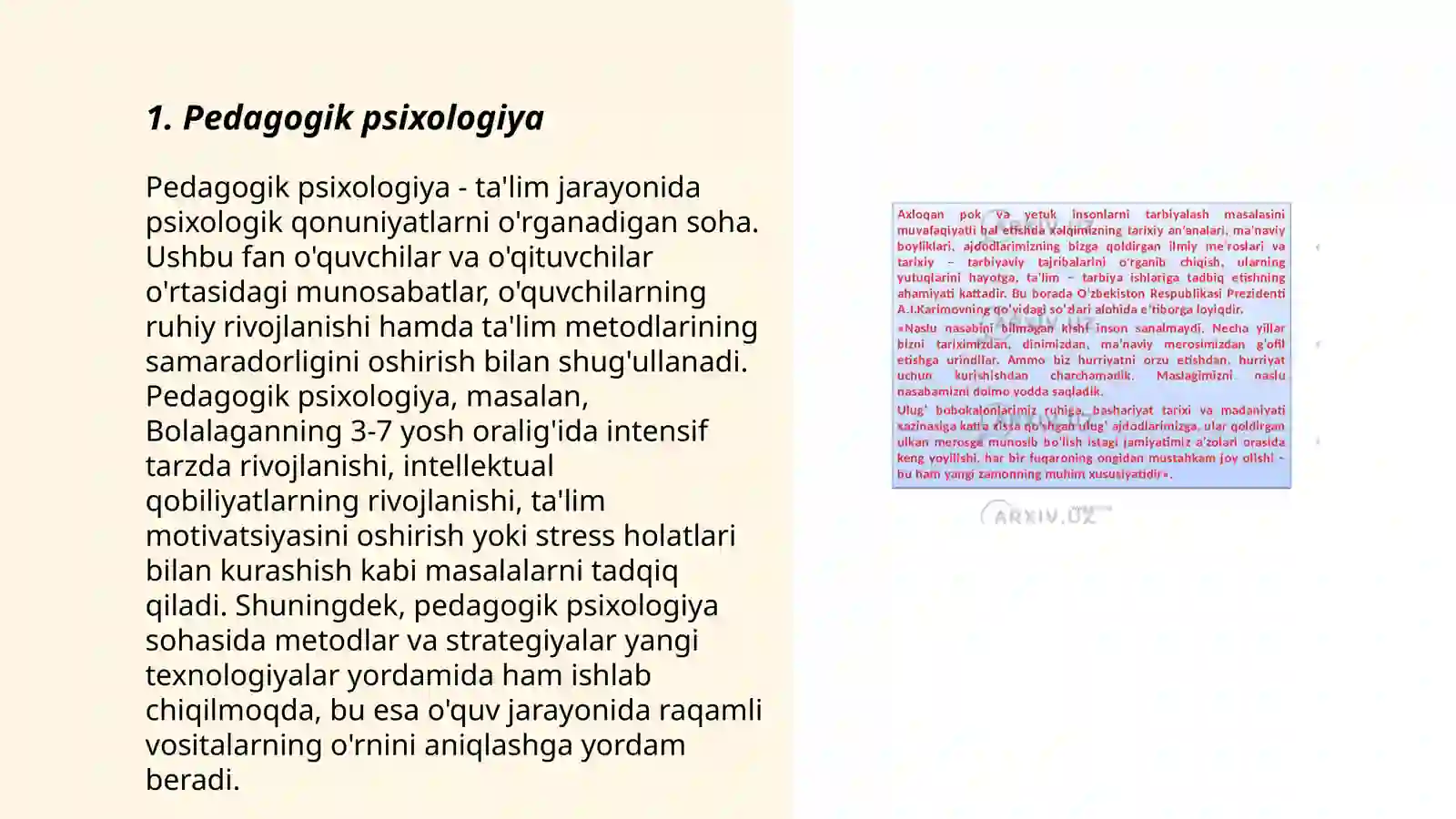 Product slide 3