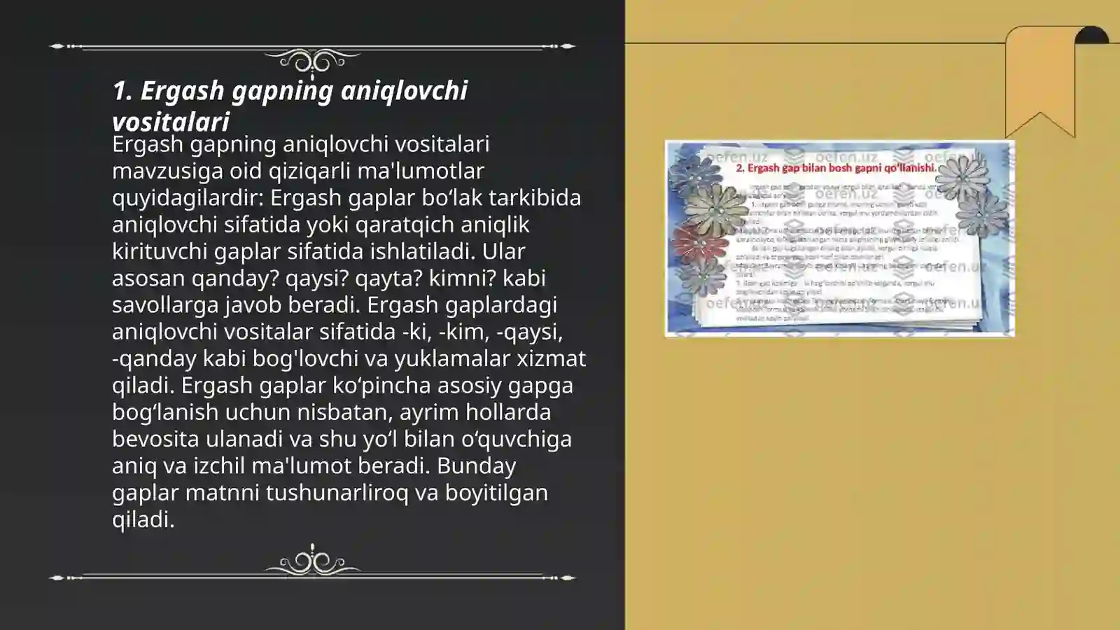 Product slide 3