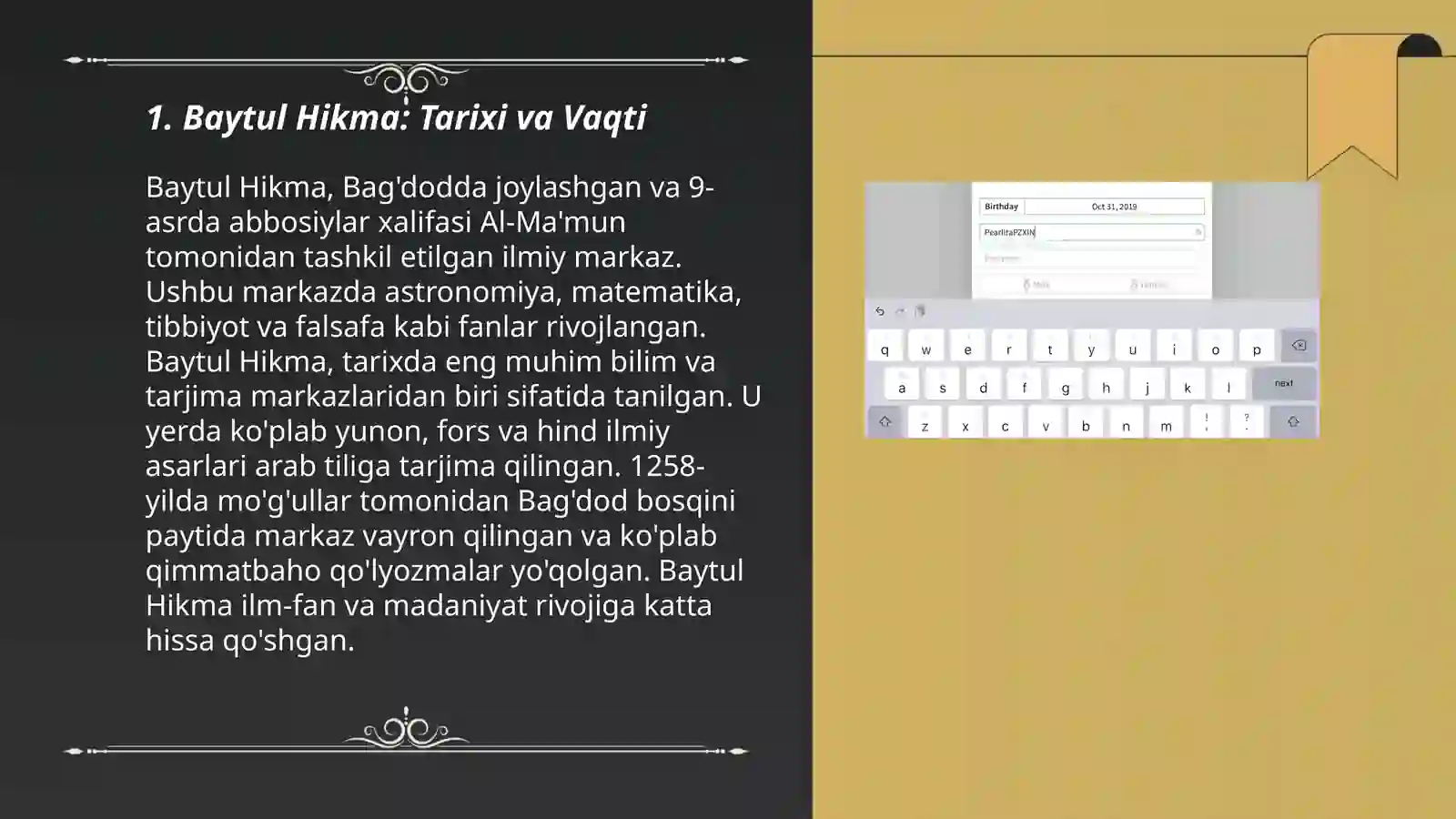 Product slide 3