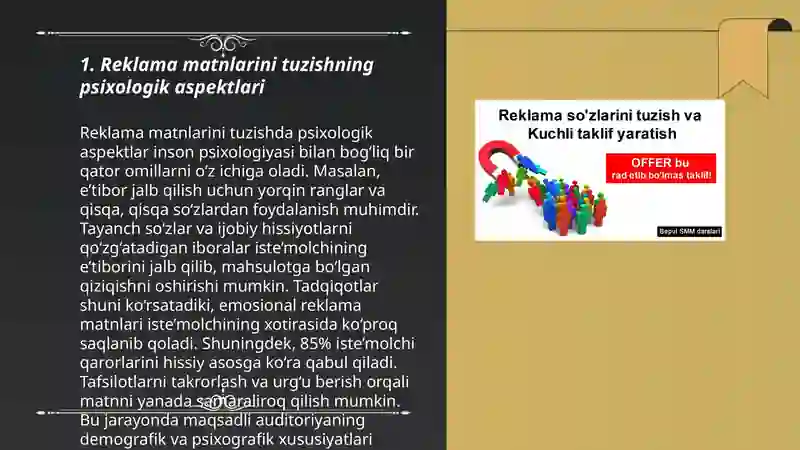 Product slide 3