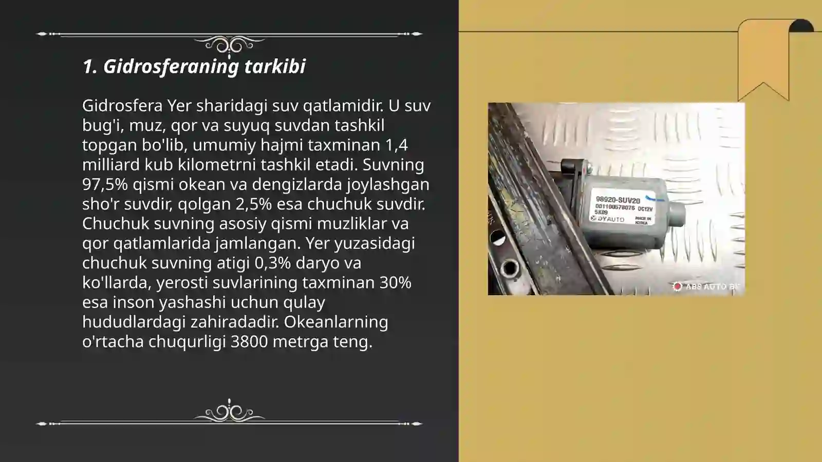 Product slide 3
