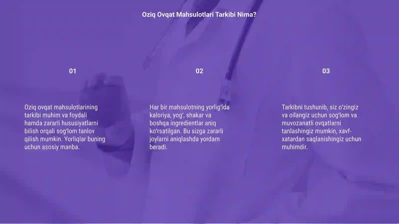 Product slide 3