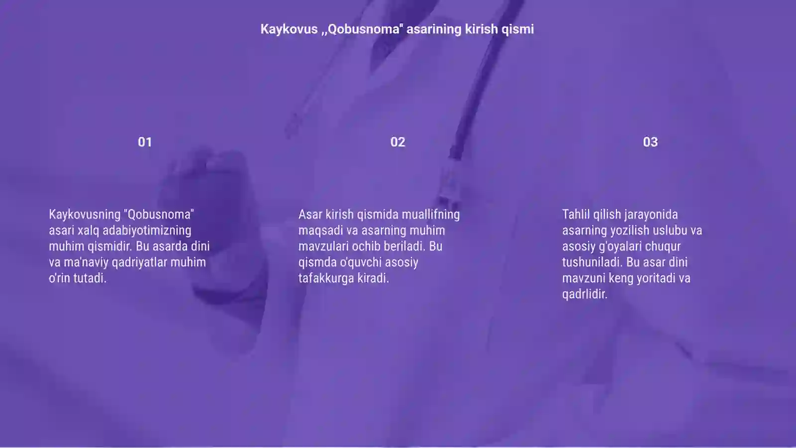 Product slide 3