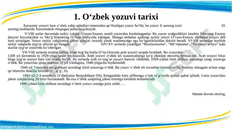 Product slide 3