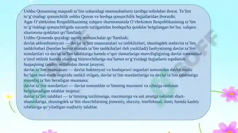 Product slide 3
