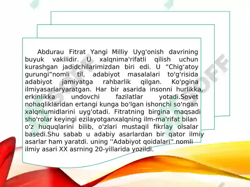 Product slide 3