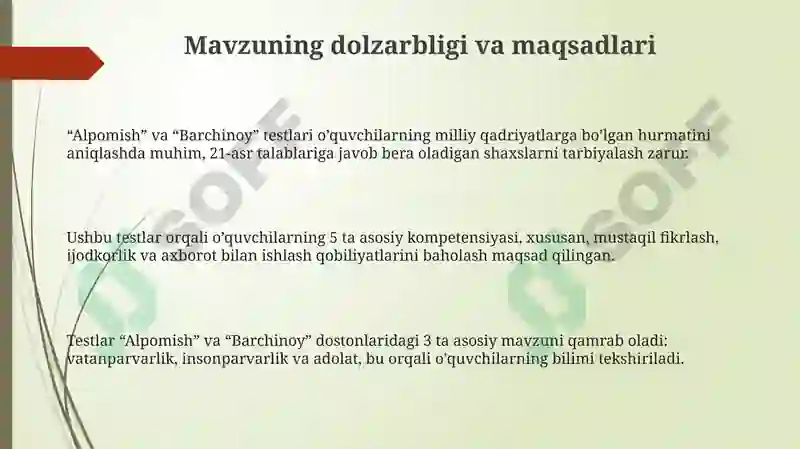Product slide 3