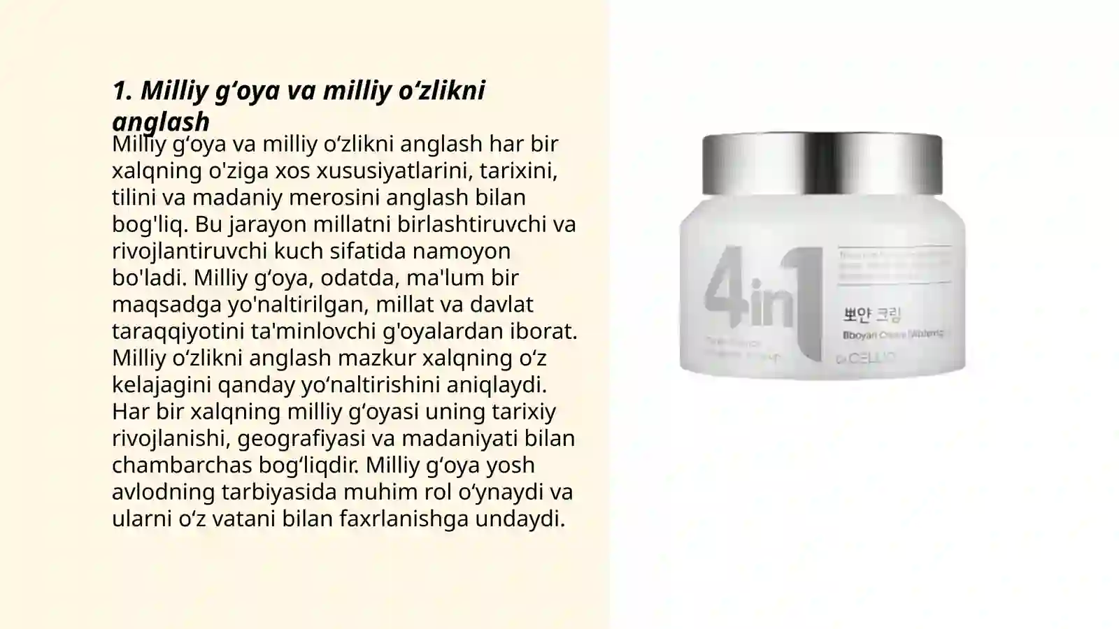 Product slide 3