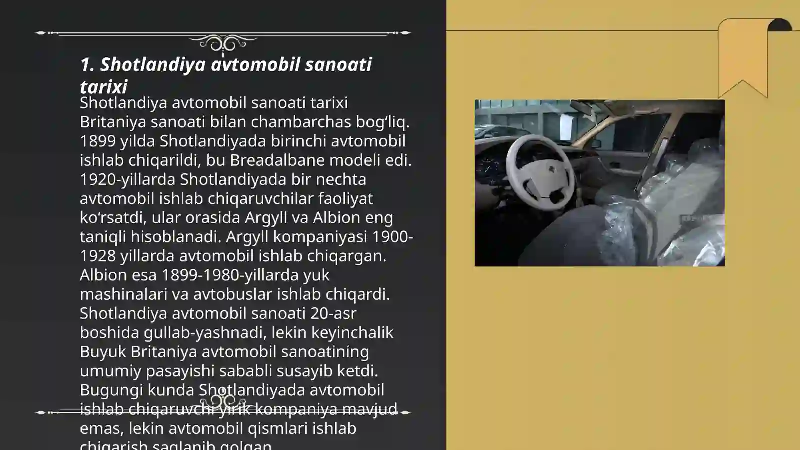 Product slide 3