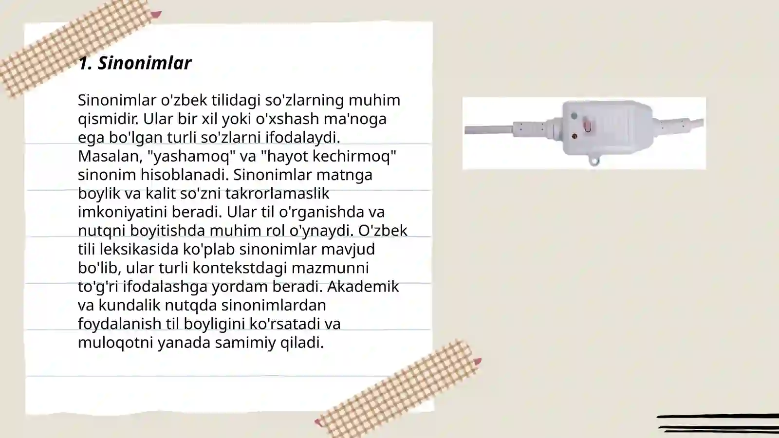 Product slide 3